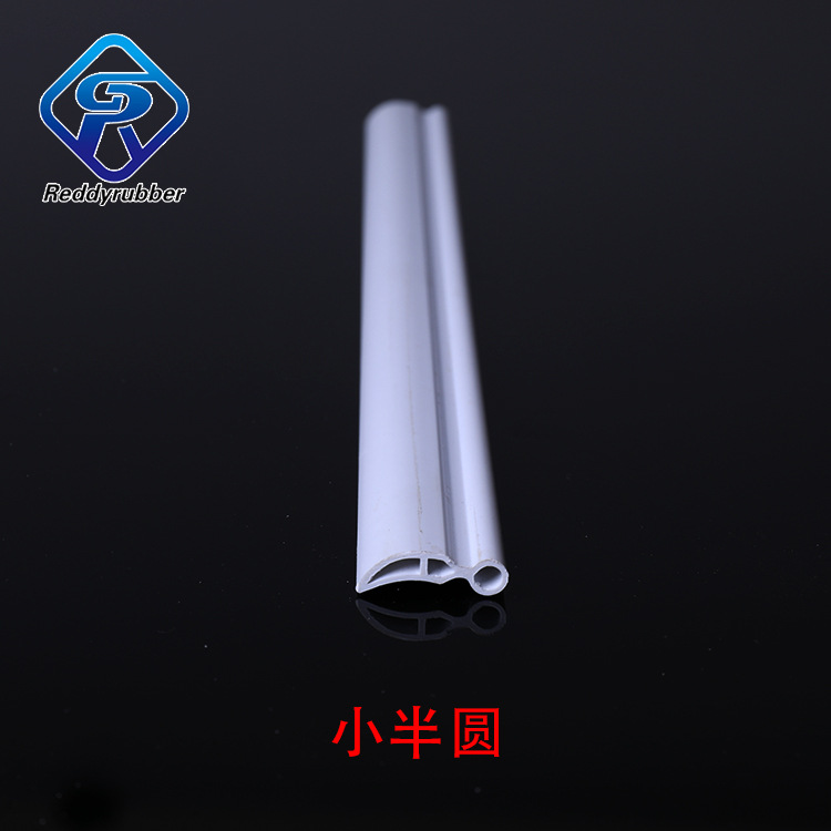 江阴瑞迪厂家供应ABS塑料型材 ABS塑钢风口型材