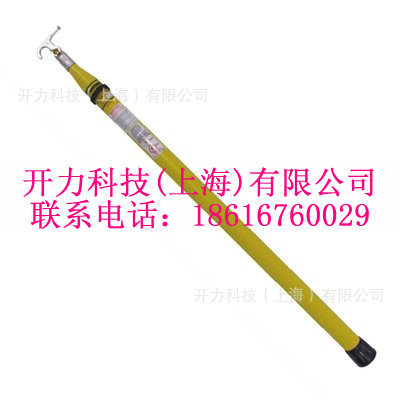 HV-225 伸缩式绝缘操作杆（美国 Hastings）