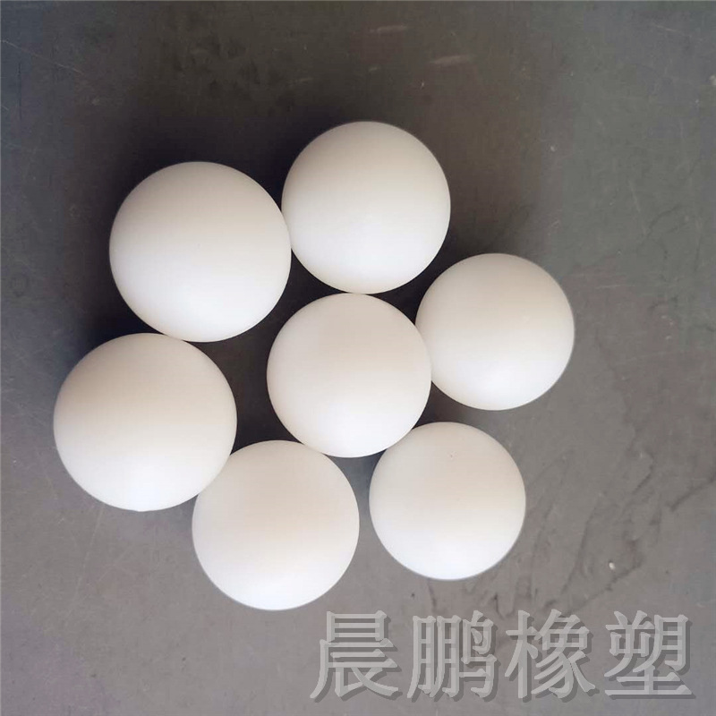 定做各种规格尼龙球 pa66实心耐磨球 白色塑料球 工业尼龙万向球