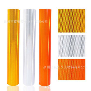 厂家供应标牌反光膜 微棱镜超强级反光膜 工程级反光膜 EGP反光膜-阿里巴巴