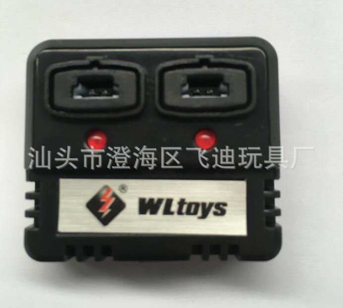 伟力V911S原厂配件充电器V977 XK K123 K124 K110 A100 A110外贸