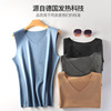 Autumn and winter man Warm clothing Texas Base coat Sleeveless fever Self cultivation vest Solid 1107