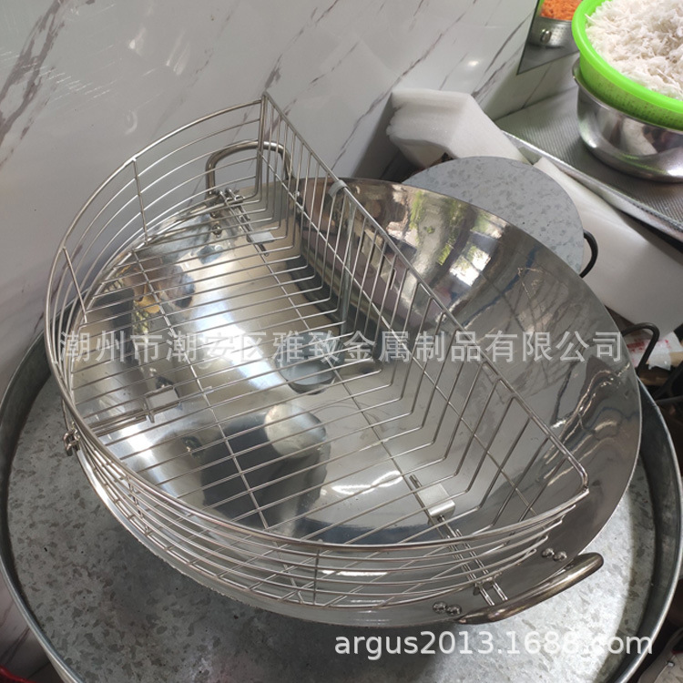 半圆形油炸篮8
