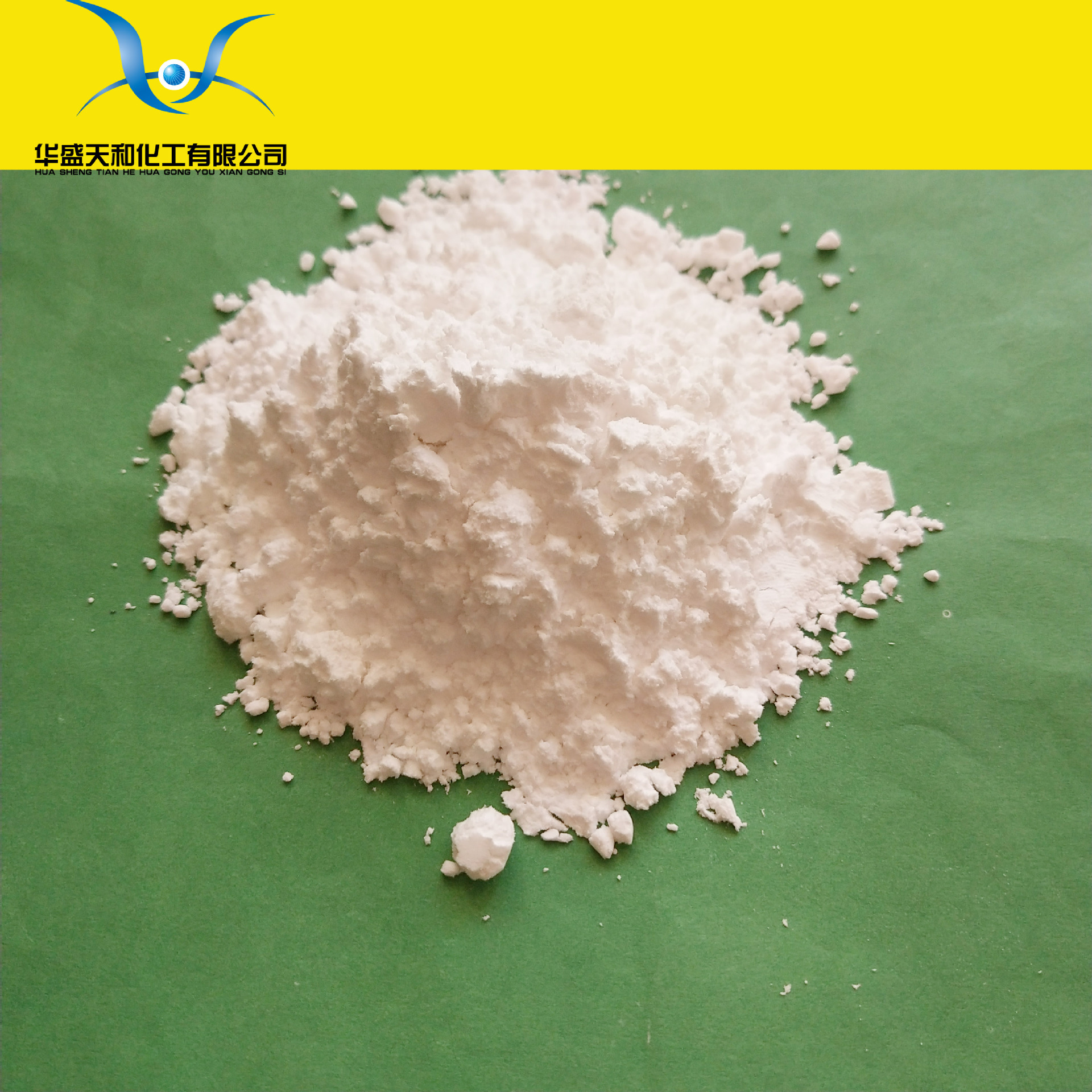 长期批量供应分析纯二水硫酸钙 质美价优 量大优惠 薄利多销