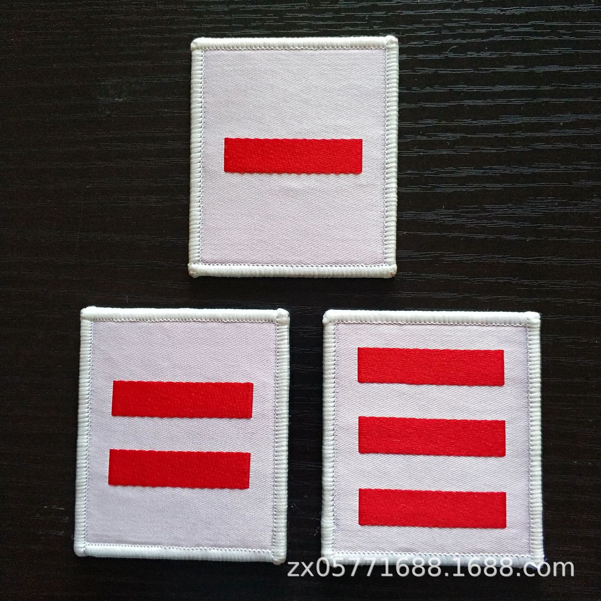 廠家直銷 織唛包邊少先隊標志 隊委臂章 大隊長壹二三杠