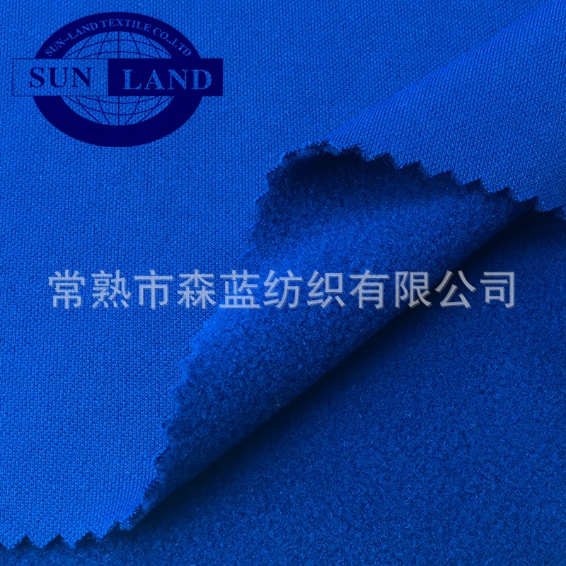 工厂直销：秋冬爆款 全涤消光PK摇粒绒 拉绒布通过OEKO环保测试