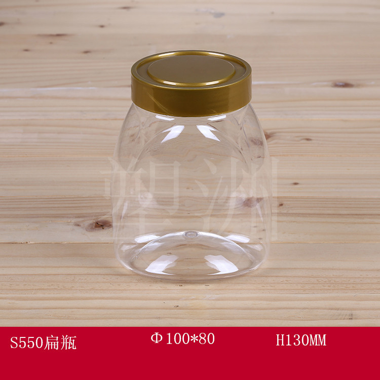 S550扁瓶