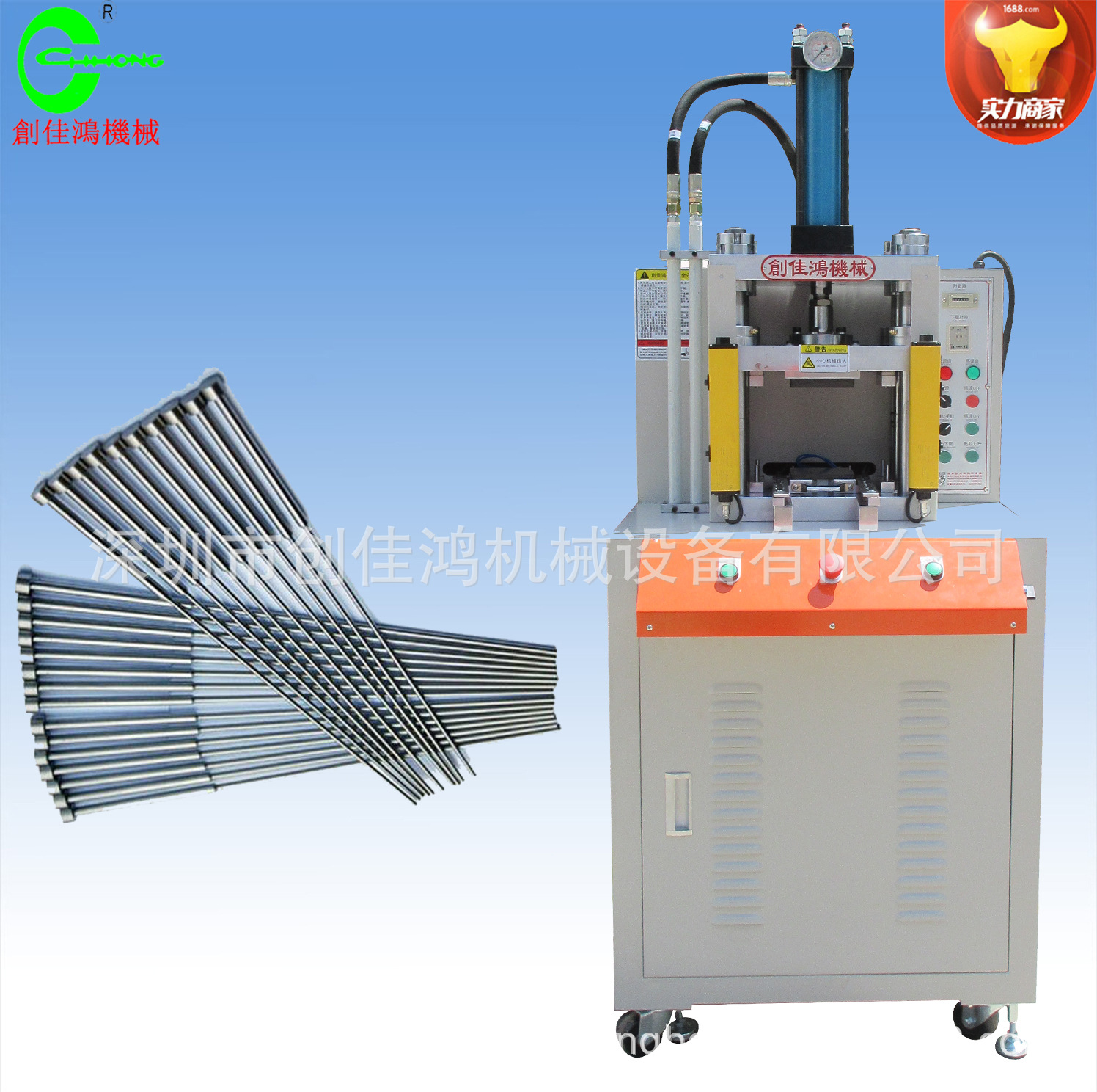 厂家热销制造四柱三板真空油压机 五金冲切成型多功能油压压床