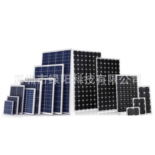 Фотогальванический монокристалл на солнечной энергии, батарея, оптовые продажи, 300W
