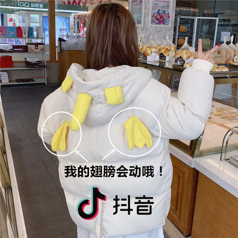 會動的小翅膀棉衣女學生韓版面包服抖音同款冬季棉襖寬松短款棉服