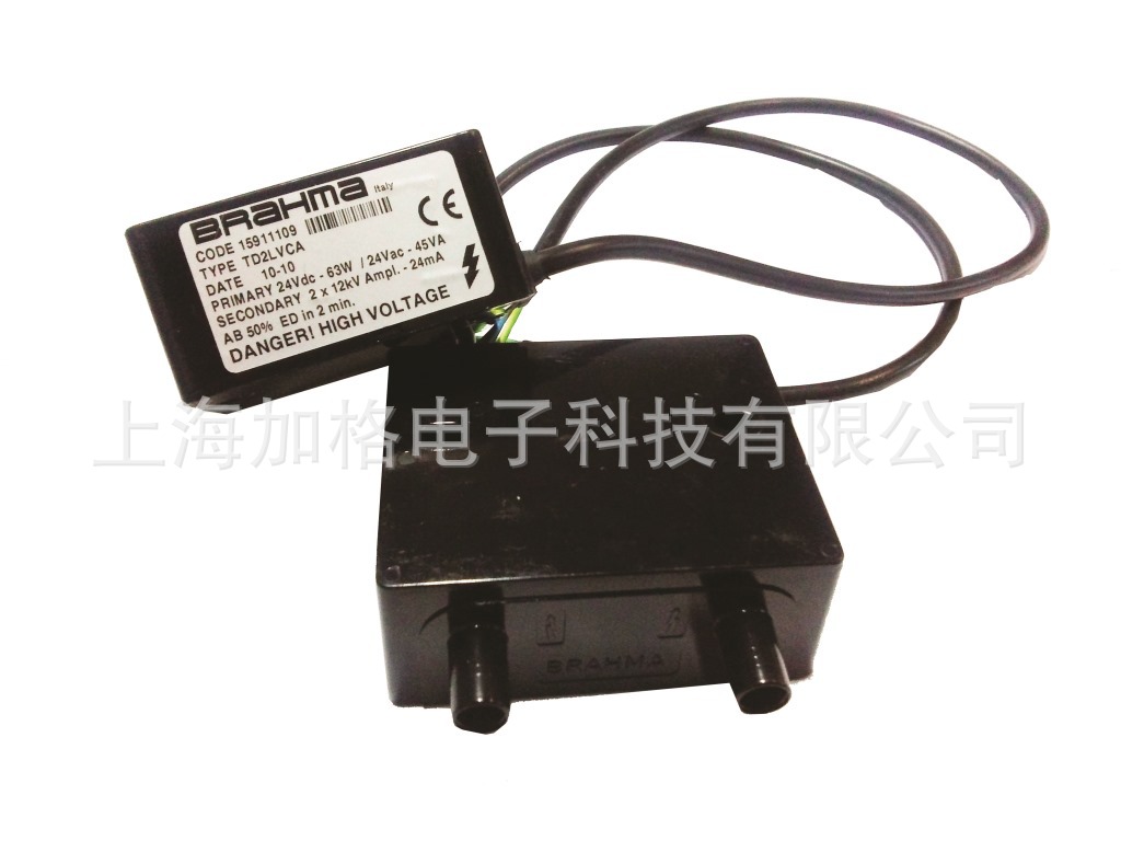 意大利BRAHMA电子点火变压器TD2LVCA电子变压器