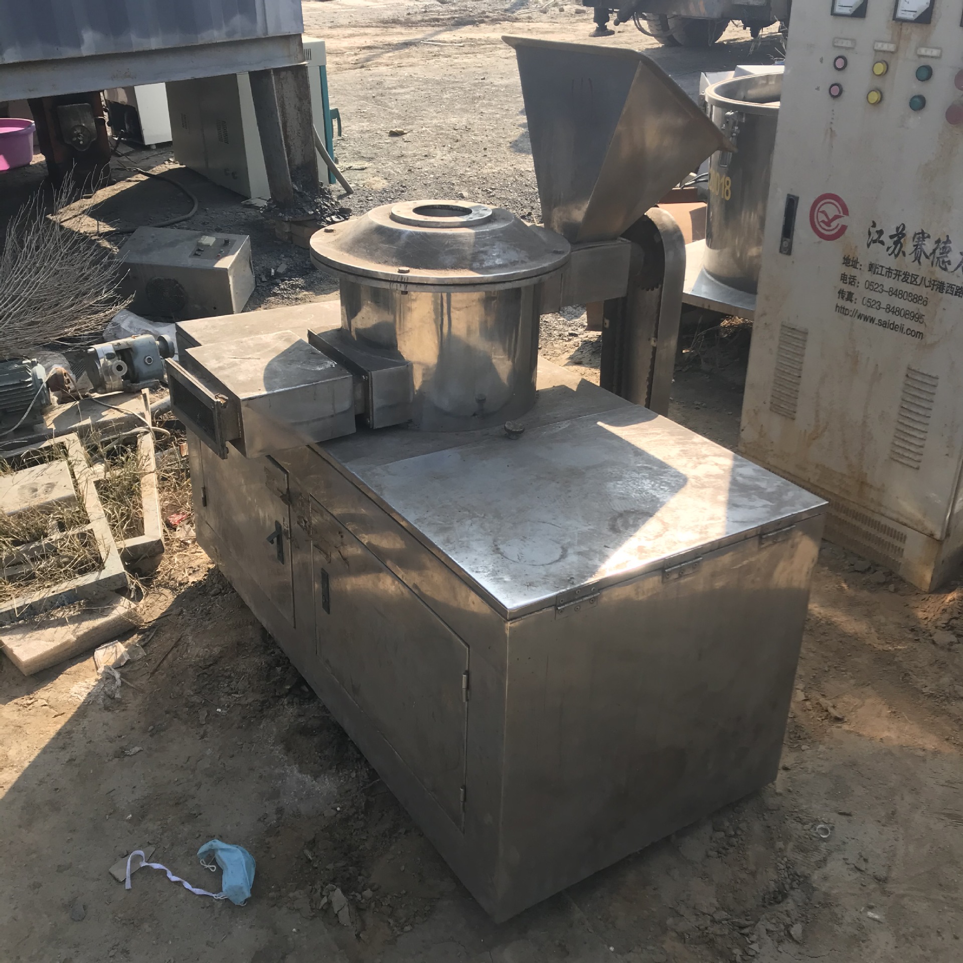 59F053523A02FF8DC073299404C275