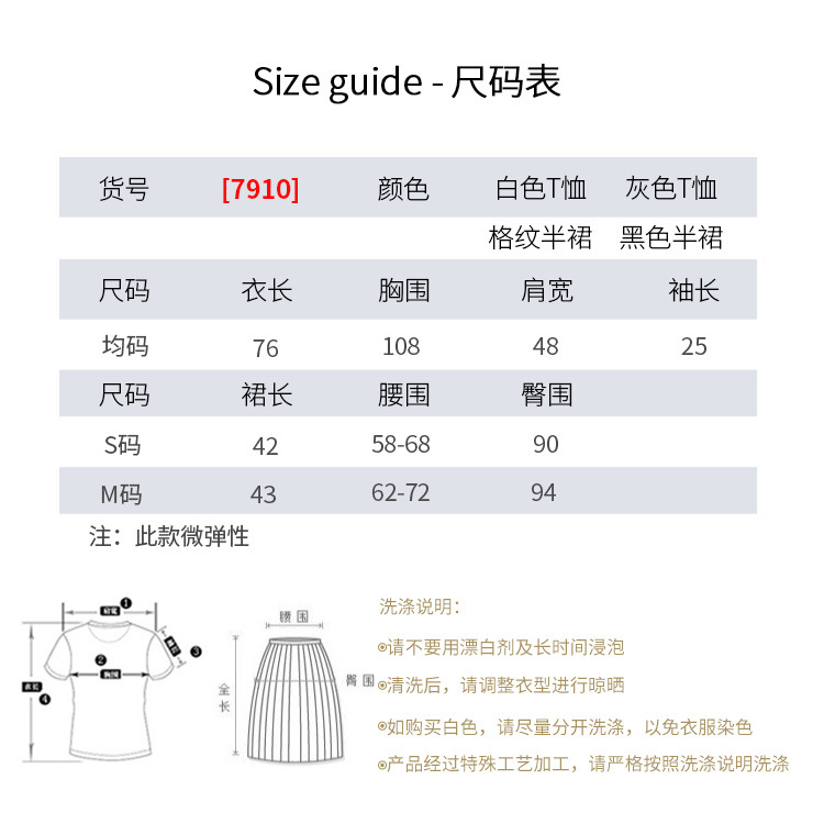 Costume femme AVEC ENJUN en Coton - Ref 3335728 Image 11