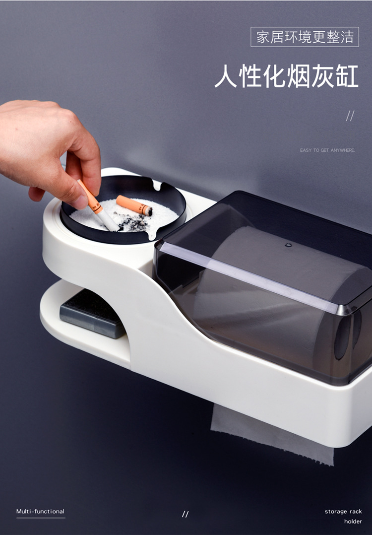 烟灰缸纸巾盒_07.jpg