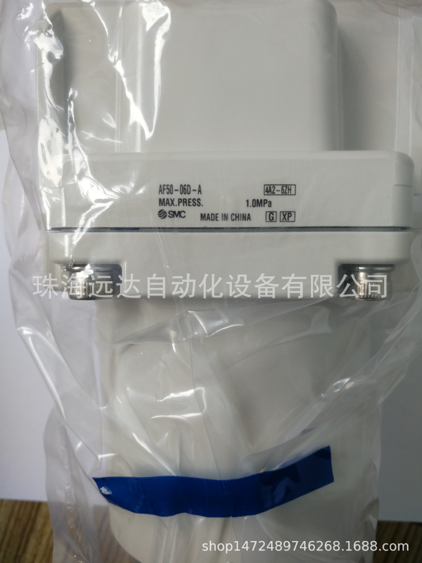 供应SMC过滤器AF50-F06BD-A