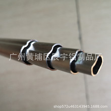 厂家直销铝合金异形圆管 异形空心铝管 圆型伸缩杆可氧化加工定制