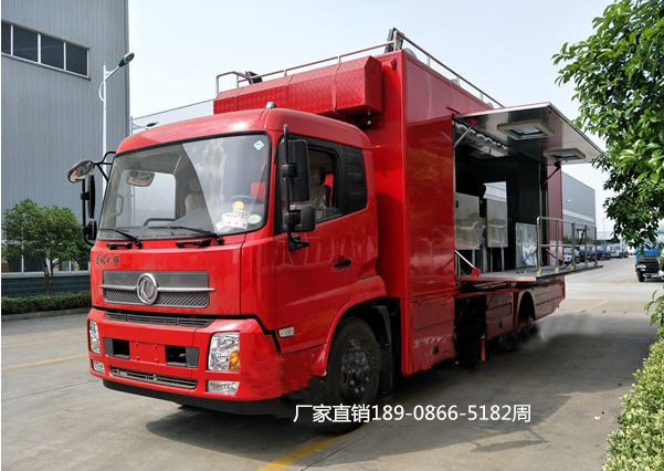 2018071359260785_副本