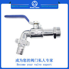 �\�Ͻ�ˮ�� �\�Ͻ𒁹����yˮ�� �F���F�ֱ�����ˮ���^ Bibcock