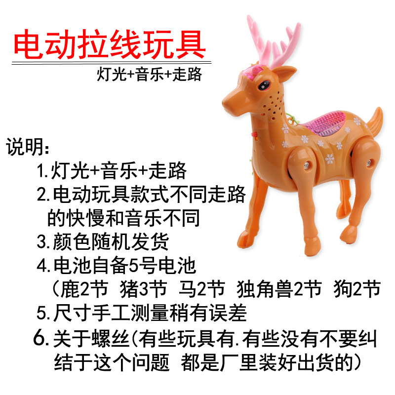详情图