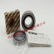 IBCS 7602030.TVP.2RSZ.P4.ULIBCLz֧S