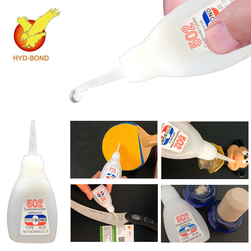 东莞厂家瞬间快干强力焊接剂粘金属木材塑料皮革玩具工业502胶水