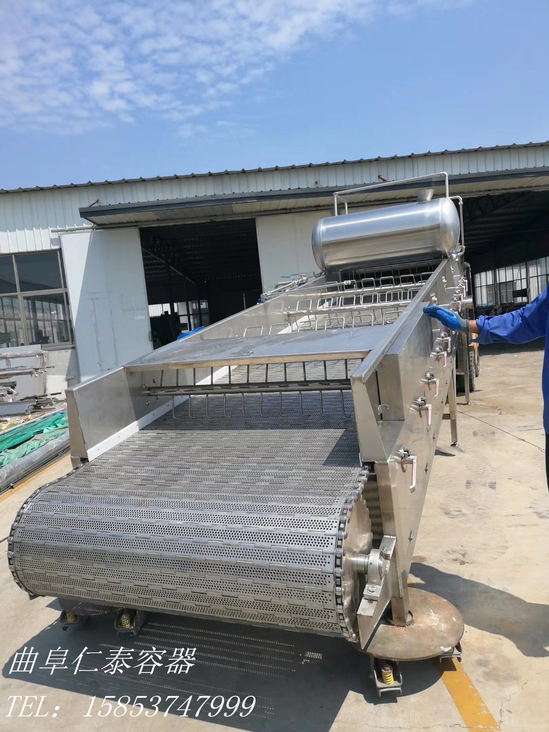 mmexport1567292065846_副本