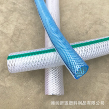 ���S���l��Ƥ�ܽoˮ��PVC�w�S����ܛ�ܾW�y�ܟoζ�͵͜ػ��@ܛ��