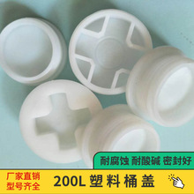 200L/160L����Ͱ�w �����w ����Ͱ�w �����w�� ��z�w