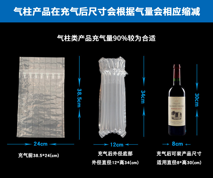 红酒.jpg