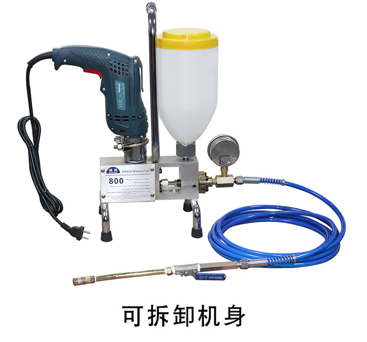 高压灌浆机_高压补漏灌浆机灌注机/防水 sm-800高压灌浆机补缝机 - 阿里巴巴