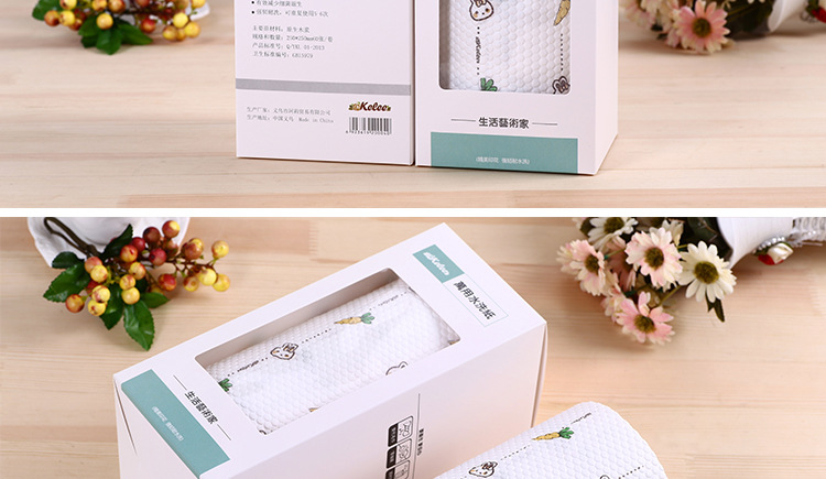 印花厨房纸07_20.jpg