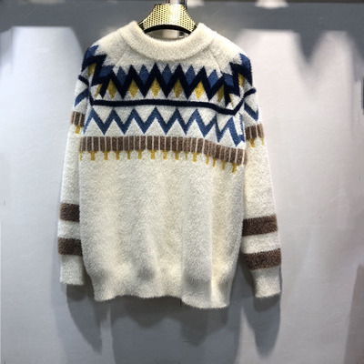 2019冬季新款很仙的毛衣女慵懶風仿水貂絨針織打底衫內搭寬松長袖