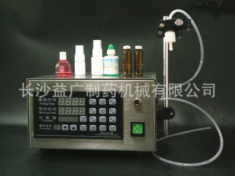 小型蠕动泵灌装机精油灌装机小剂量自动304不锈钢灌装机速度可调