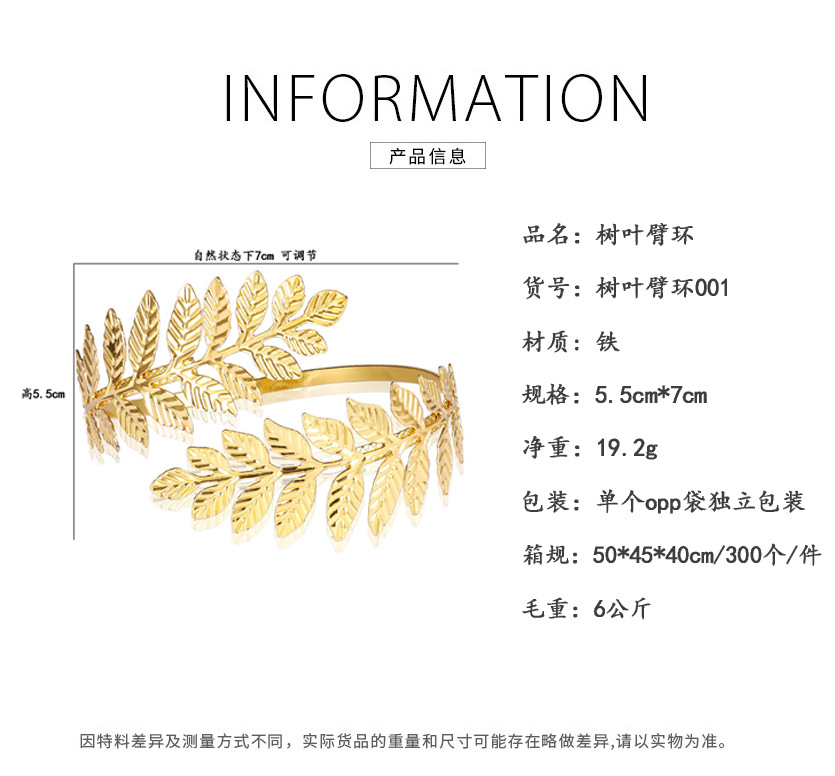 微信图片_20190911093827