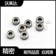 ��������A2520�ߴ�20X25X4���ڽ�Ĥǹֱ�����С΢�ͷǱ�Ӣ�����