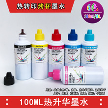 CUYI�����Aīˮ���DӡӡĪ����T���֙C�����Ӵ��C�������]��ī