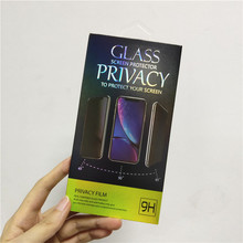 适用iphoneXSMAX手机膜防窥膜钢化玻璃膜包装盒纸套PP盒抽拉包装