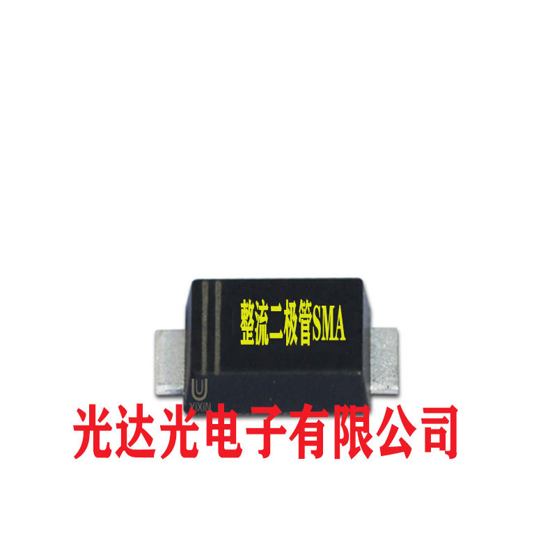 丝印D5SOD4005二极管1A 1206封装SOD-123FL整流 600V厂家直销产品