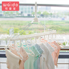 Carefully selected children's and baby clothes hangers, children's clothes hangers, infant and baby special clothes drying racks for middle and large children, household clothes hanging