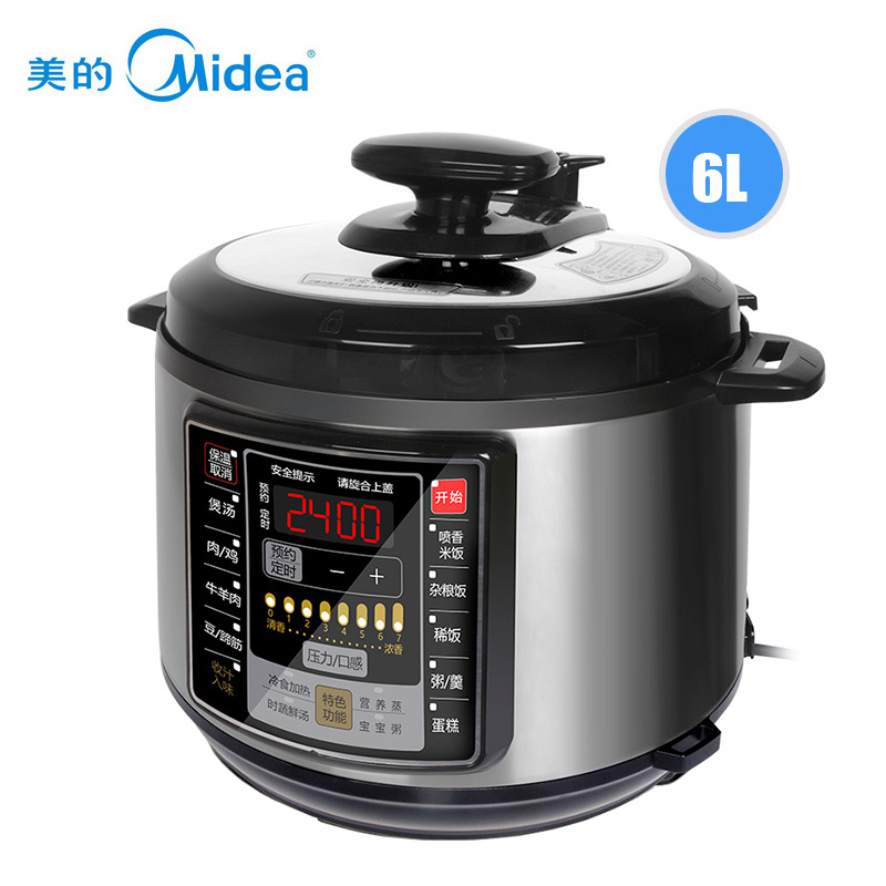 美的電壓力鍋家用5L6升大容量雙膽電高壓鍋飯煲智能全自動多功能