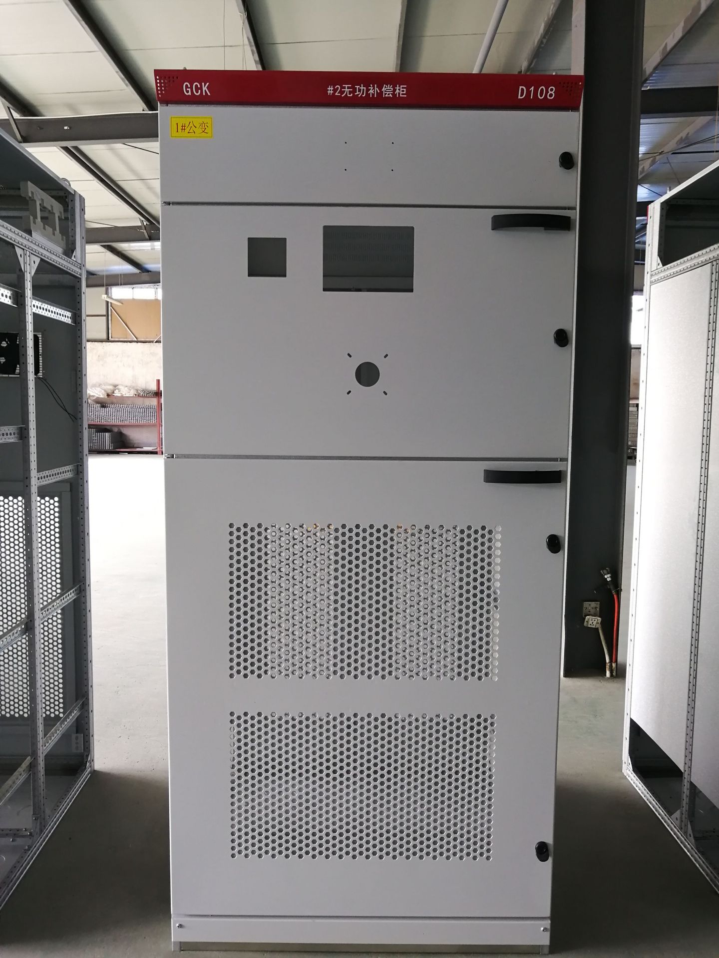 6454be91dcdbada9c557c13e8508d8