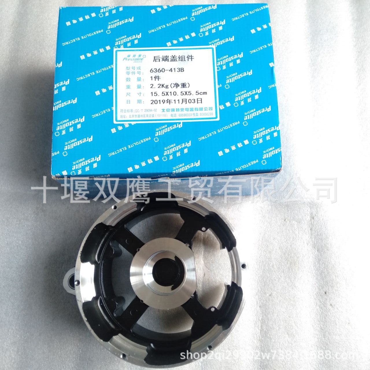 AC172RA 6360 413B ac172ra-6360-413b