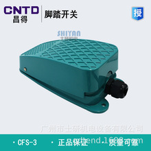 ԭbƷCNTD/_̤_PCFS-3