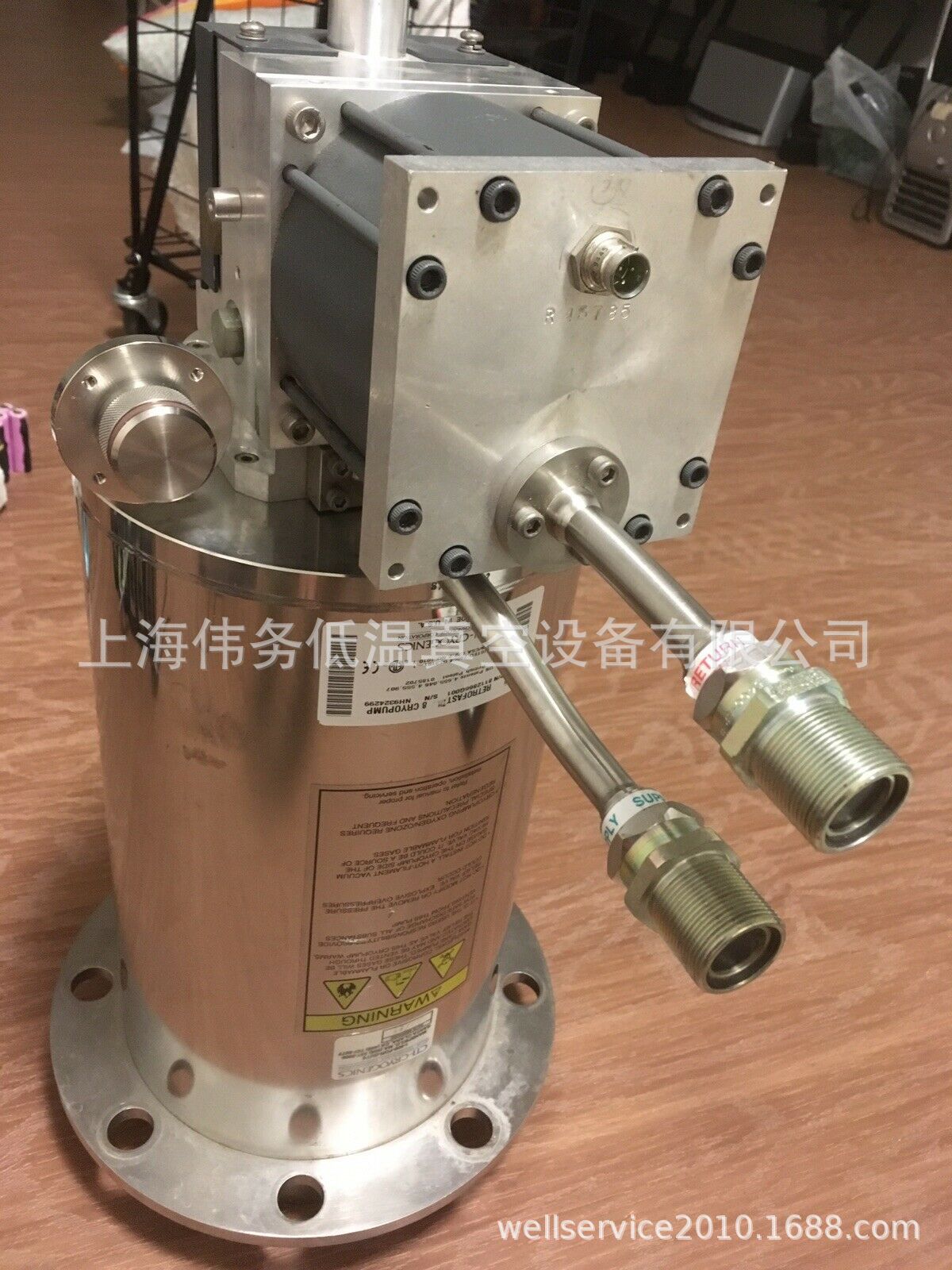 CTI-Cryogenics Retrofast, 8 Cryopump High Vacuum 8112866G001