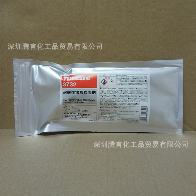 日本三键threebond3732 单组分无机粘合剂 绝缘无腐蚀