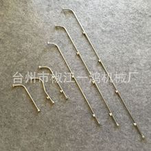 廠家直供不銹鋼農用三孔扇形噴霧槍電動噴霧器配件打葯機霧化噴頭