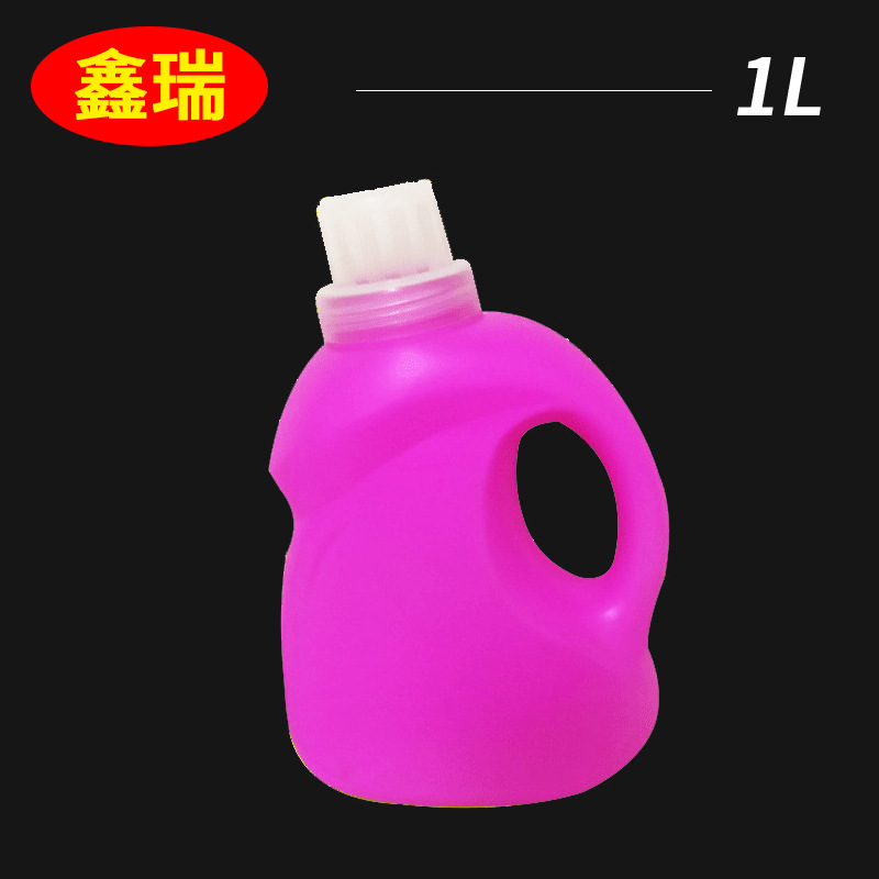 供应 1L洗衣液瓶子2升3升新款洗衣液瓶 洗衣液塑料瓶 洗衣液壶