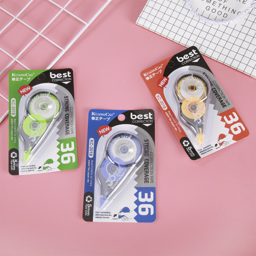 Student large-capacity correction belts office correction belts affordable school supplies stationery prizes wholesale