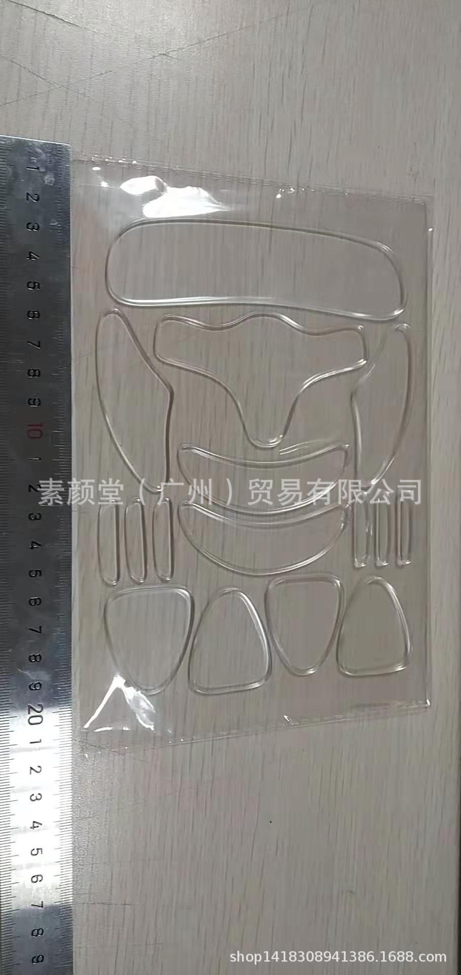 微信图片_20191012085037