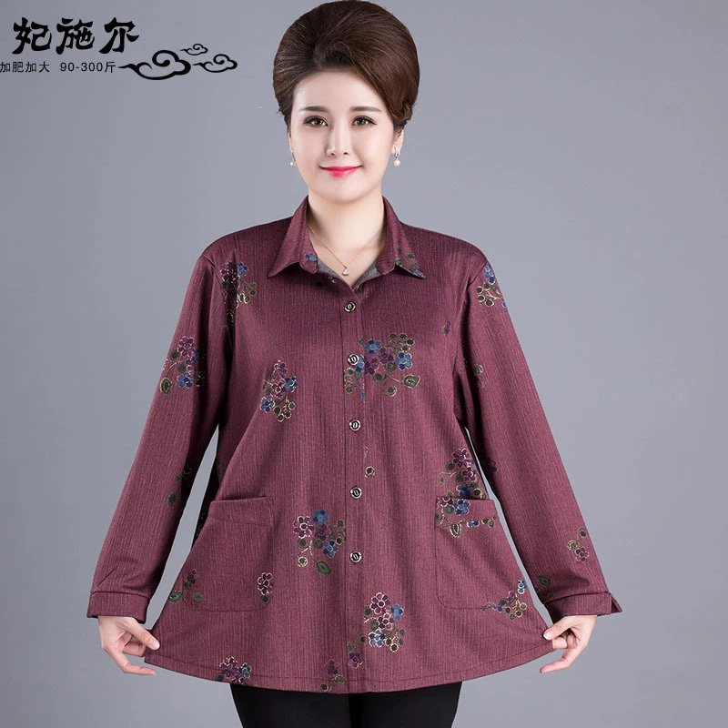 2020 Новый кардиган с отворотом 2019 для среднего и пожилого возраста плюс Толстая куртка мама бабушка прилив 280 кг